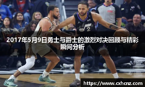 best365中国版官网