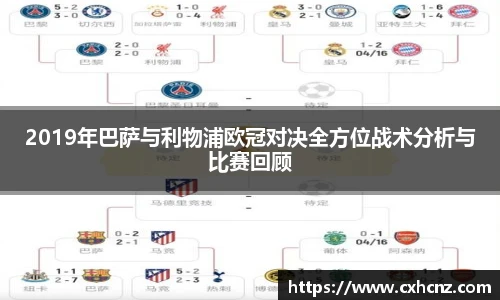 best365中国版官网