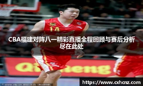 best365中国版官网