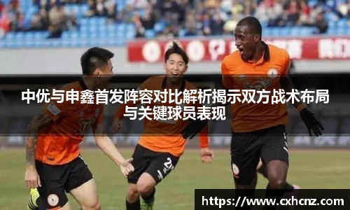 best365中国版官网