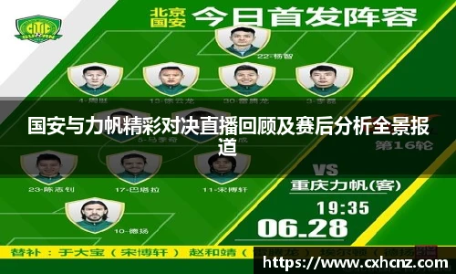 best365|中国有限公司-官方网站