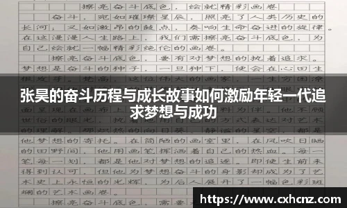 best365官方网站