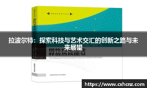 best365|中国有限公司-官方网站