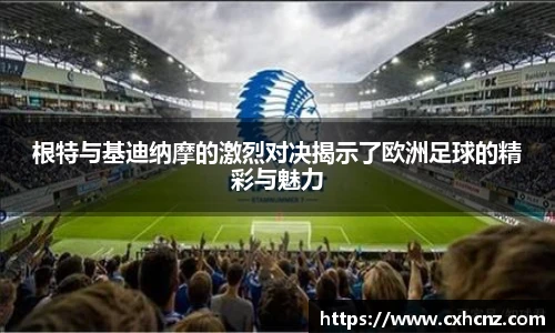 best365中国版官网