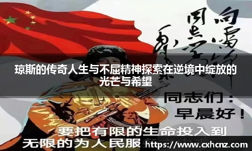 best365官方网站