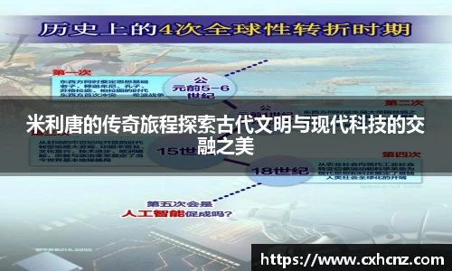 best365中国版官网