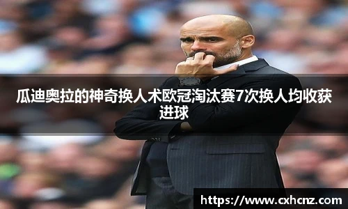 best365|中国有限公司-官方网站