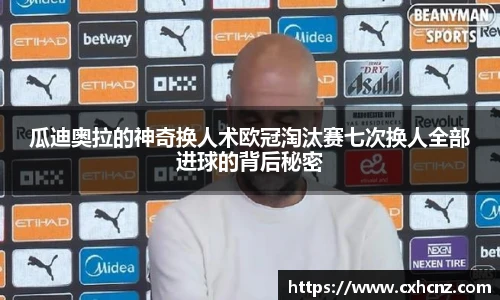 best365中国版官网