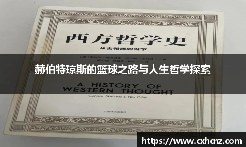 best365官方网站