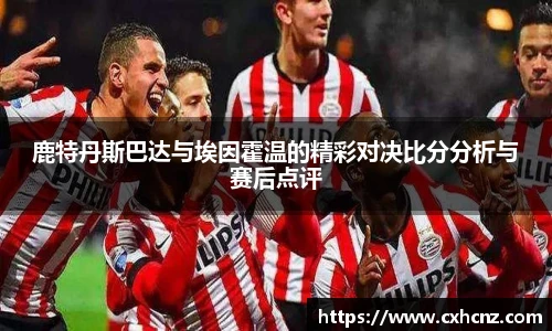 best365|中国有限公司-官方网站