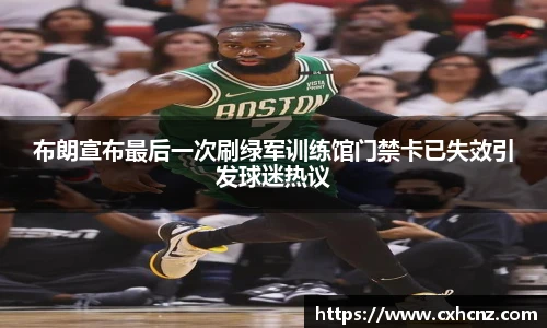 best365官方网站