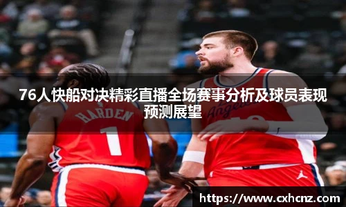 best365中国版官网